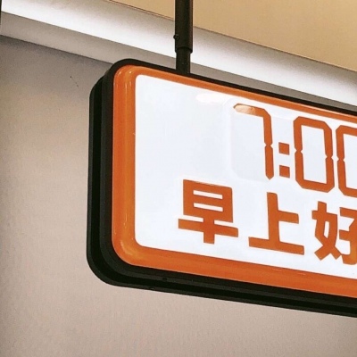 滦县FurryQQ群介绍